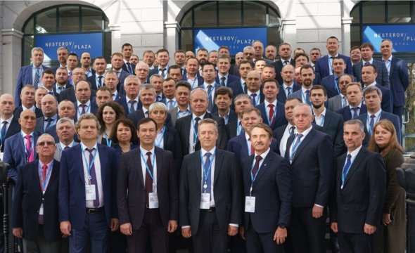 NAUKA приняла участие в совещании ПАО «Газпром»